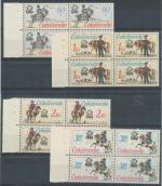 1977, Pof. **2253/6