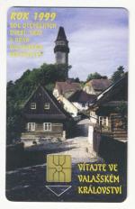 TK - C 280 GEM12, Štramberská trúba