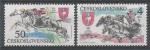 1990, Pof. **2953/4