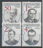 1984, Pof. **2643/6
