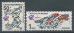 1985, Pof. **2699/2700