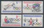 1984, Pof. **2663/6
