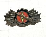 Německo - střelecký odznak