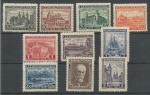 1928, Pof. **233/42