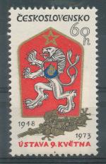 1973, Pof. **2029 II typ