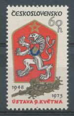 1973, Pof. **2029 II typ VV nedotisk černé barvy