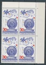 1974, Pof. **2082 DV 9/2