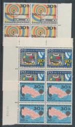 1973, Pof. **2026/8 datum tisku