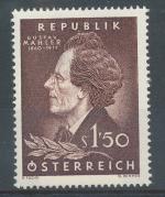 1959, Rakousko Mi-**1078