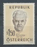 1959, Rakousko Mi-**1077