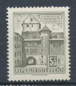 1958, Rakousko Mi-**1053