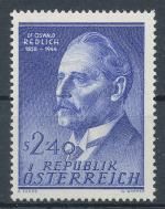 1958, Rakousko Mi-**1056