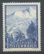 1958, Rakousko Mi-**1040