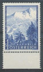 1958, Rakousko Mi-**1040