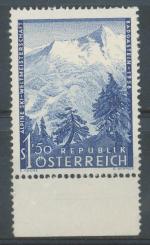 1958, Rakousko Mi-**1040