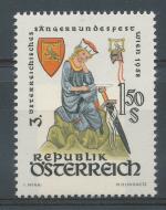1958, Rakousko Mi-**1043