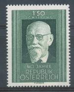1958, Rakousko Mi-**1057
