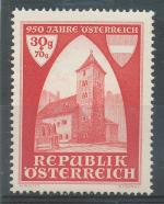 1946, Rakousko Mi-**790