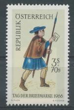 1966, Rakousko Mi - **1229