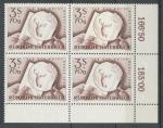 1960, Rakousko Mi-**1083