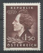 1960, Rakousko Mi-**1078
