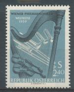 1959, Rakousko Mi-**1071