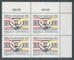 1983, Rakousko Mi - **1731