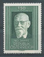 1958, Rakousko Mi-**1058
