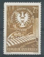 1959, Rakousko Mi-**1060