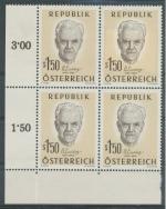 1960, Rakousko Mi-**1077