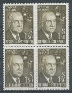 1960, Rakousko Mi-**1075