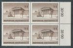 1961, Rakousko Mi-**1101
