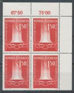 1961, Rakousko Mi-**1084