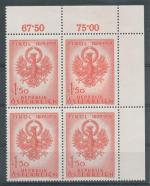 1959, Rakousko Mi-**1067