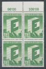 1959, Rakousko Mi-**1059