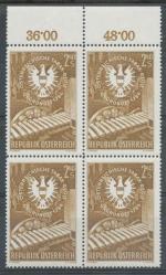 1959, Rakousko Mi-**1060