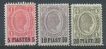 1900, Levanta Mi *36/8