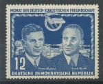 1951, NDR Mi-**296