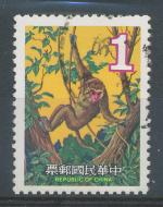 1979, Taiwan Mi - 1315