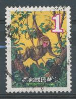 1979, Taiwan Mi - 1315