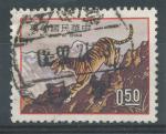 1973, Taiwan Mi - 965
