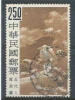 1966, Taiwan Mi - 599