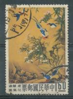 1960, Taiwan M - 368