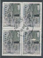 1980, Taiwan Mi - 1321