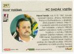 Horst Valášek, APS 94