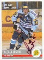 Alexej Jaškin, OFS 04 - autogram