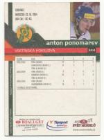 Anton Ponomarev, OFS 05