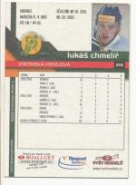Lukáš Chmelíř, OFS 05