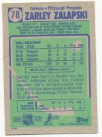 Zarley Zalapski 1990
