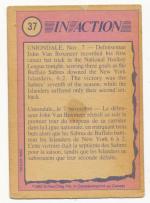 John Van Boxmeer 1982